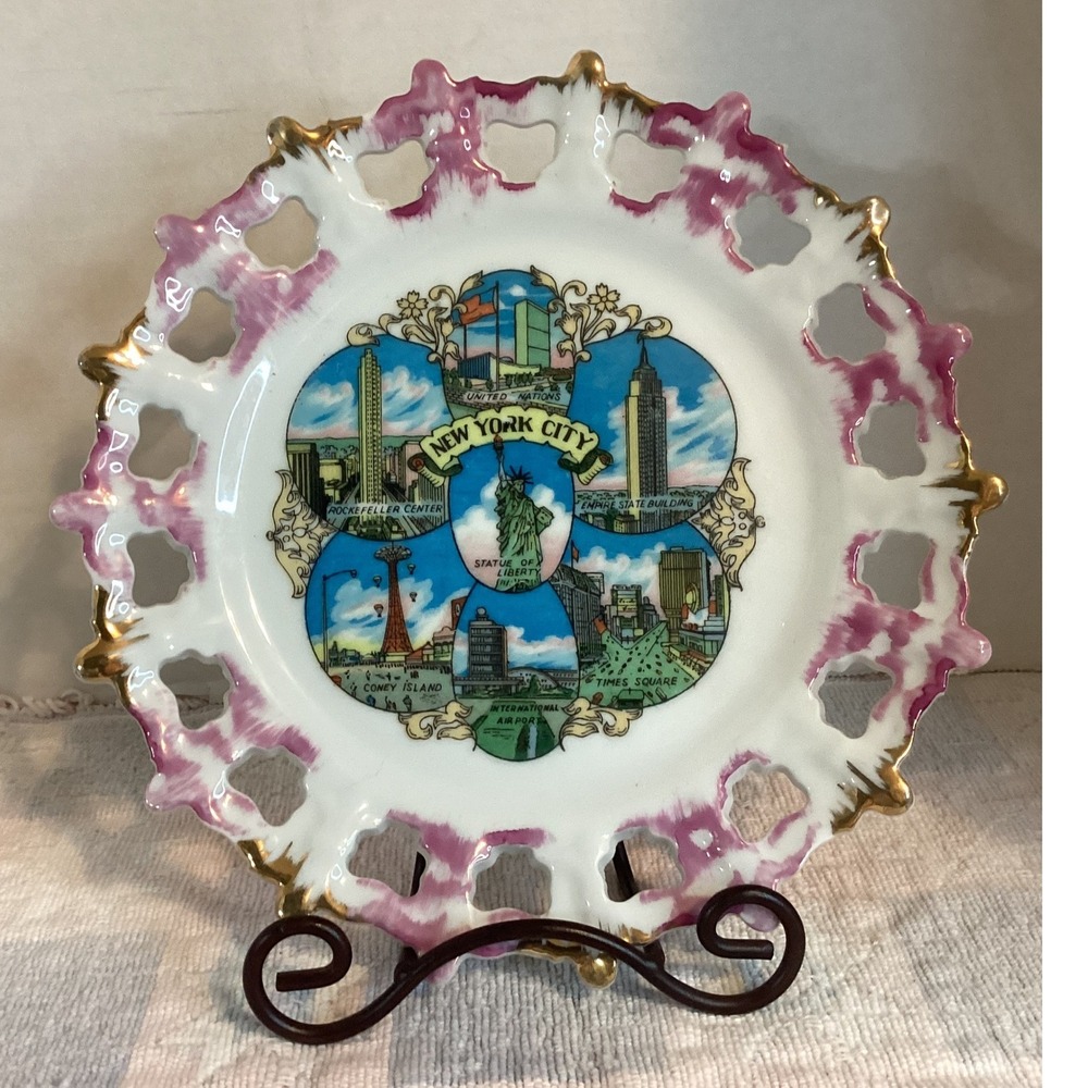 Souvenir NYC NY State Plate, NYC Landmarks Reticulated Gold Trim Vintage
